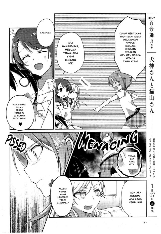 Tachibanakan Triangle Chapter 1 – halaman 35