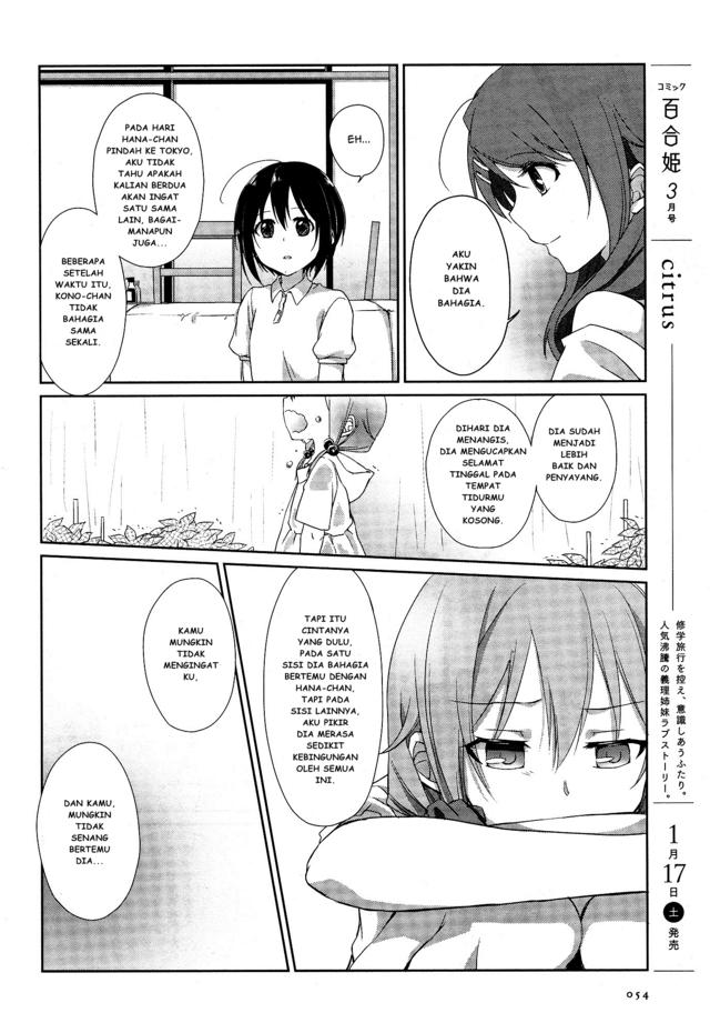 Tachibanakan Triangle Chapter 1 – halaman 37