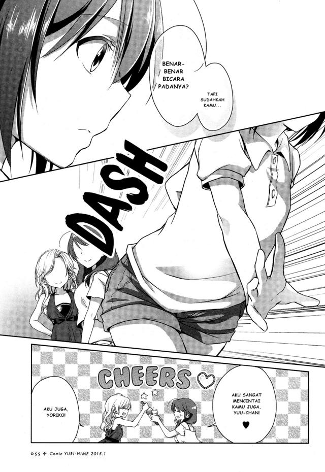 Tachibanakan Triangle Chapter 1 – halaman 38