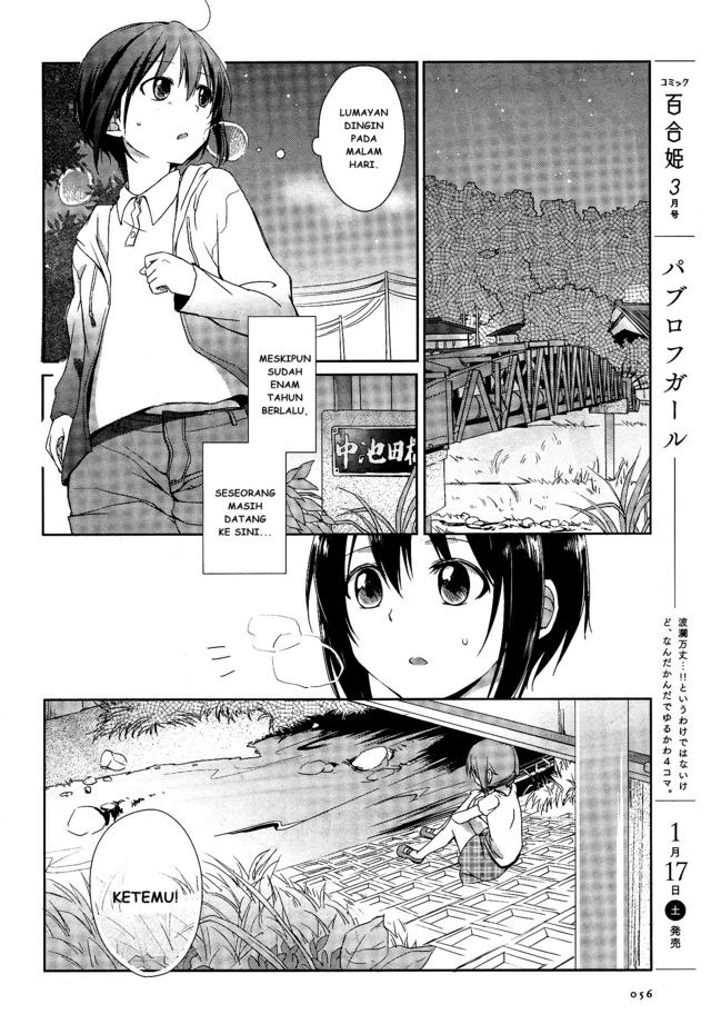 Tachibanakan Triangle Chapter 1 – halaman 39