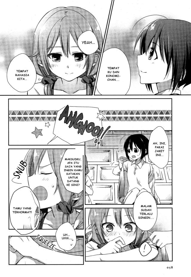 Tachibanakan Triangle Chapter 1 – halaman 41