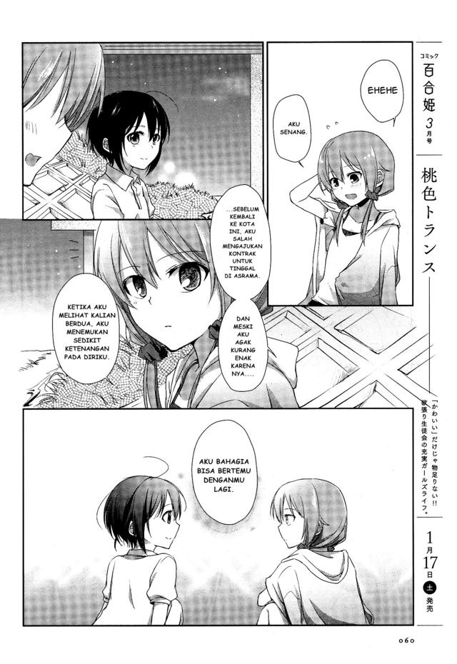 Tachibanakan Triangle Chapter 1 – halaman 43