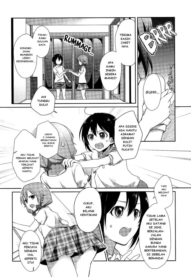Tachibanakan Triangle Chapter 1 – halaman 45