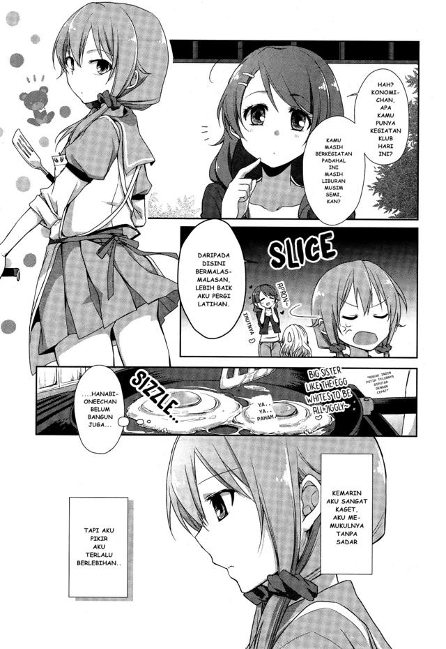 Tachibanakan Triangle Chapter 1 – halaman 52