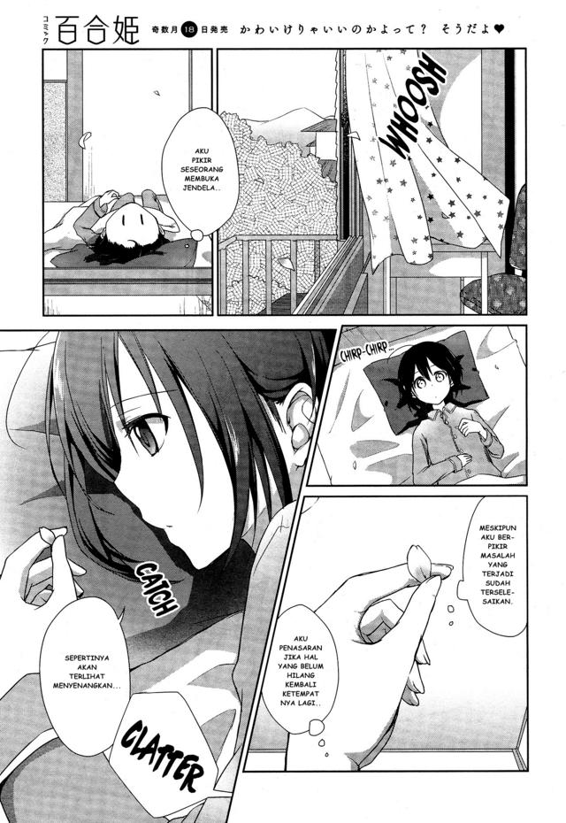 Tachibanakan Triangle Chapter 1 – halaman 54