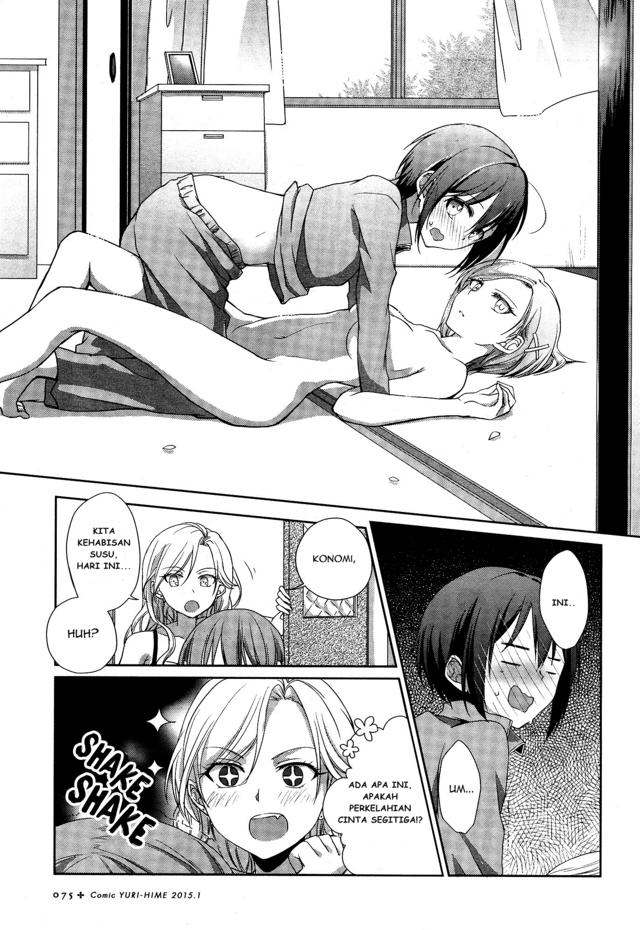 Tachibanakan Triangle Chapter 1 – halaman 58