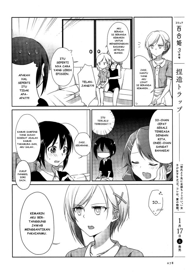 Tachibanakan Triangle Chapter 1 – halaman 61