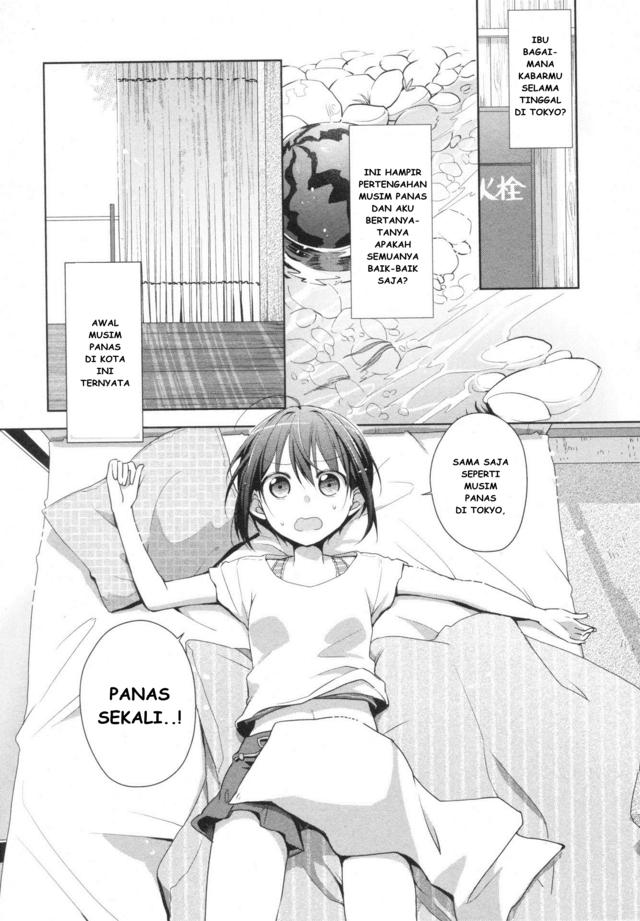 Tachibanakan Triangle Chapter 6 – halaman 1