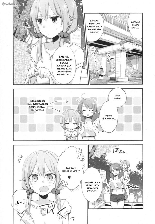 Tachibanakan Triangle Chapter 6 – halaman 12