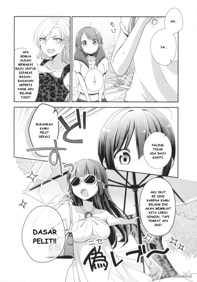 Tachibanakan Triangle Chapter 6 – halaman 13