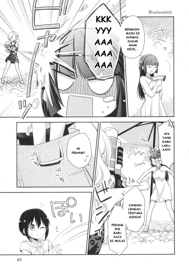 Tachibanakan Triangle Chapter 6 – halaman 14