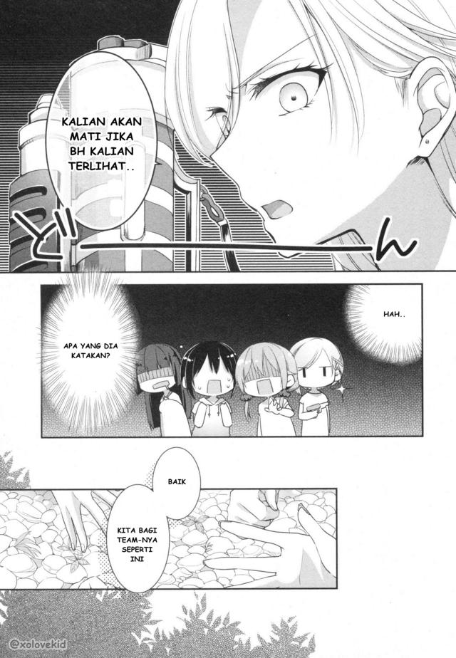 Tachibanakan Triangle Chapter 6 – halaman 16