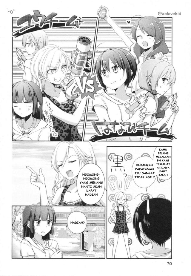 Tachibanakan Triangle Chapter 6 – halaman 17