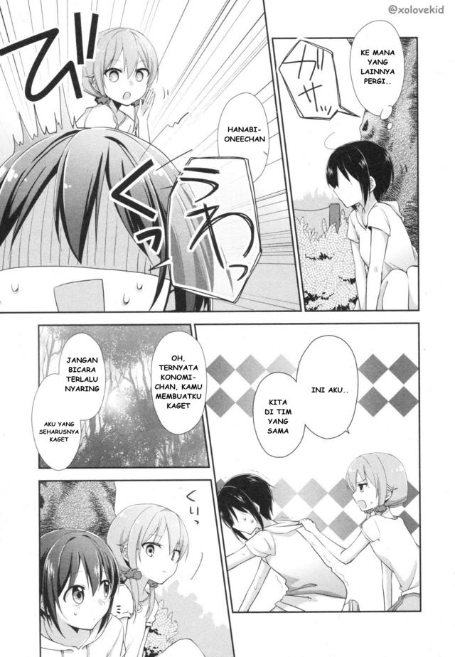 Tachibanakan Triangle Chapter 6 – halaman 22