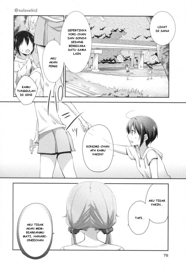 Tachibanakan Triangle Chapter 6 – halaman 23