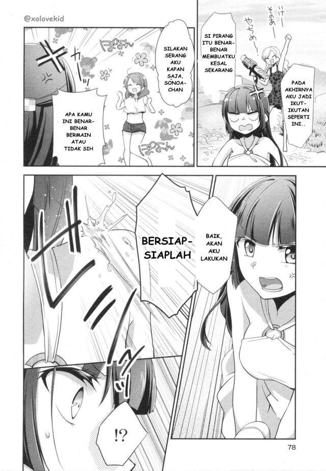 Tachibanakan Triangle Chapter 6 – halaman 25