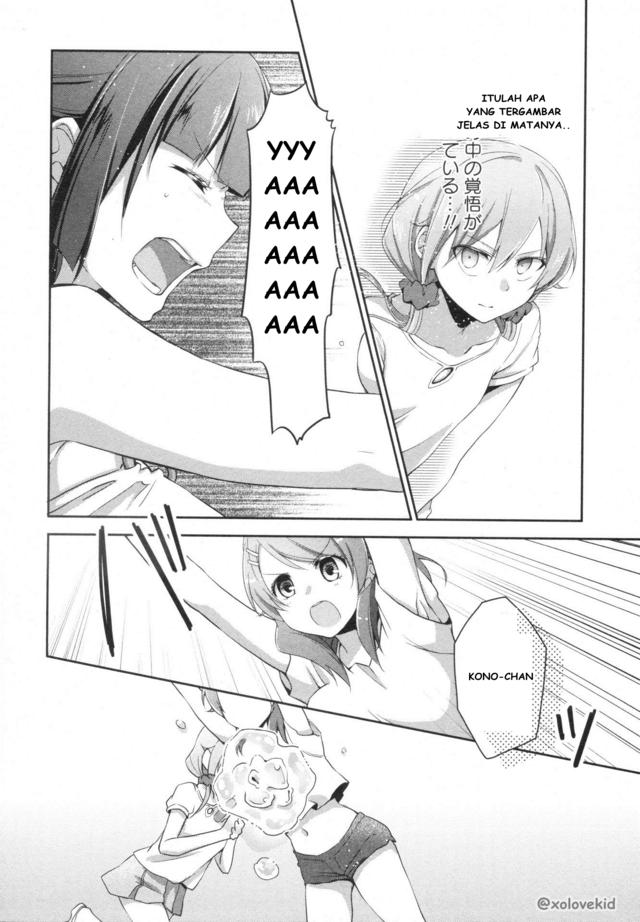 Tachibanakan Triangle Chapter 6 – halaman 27