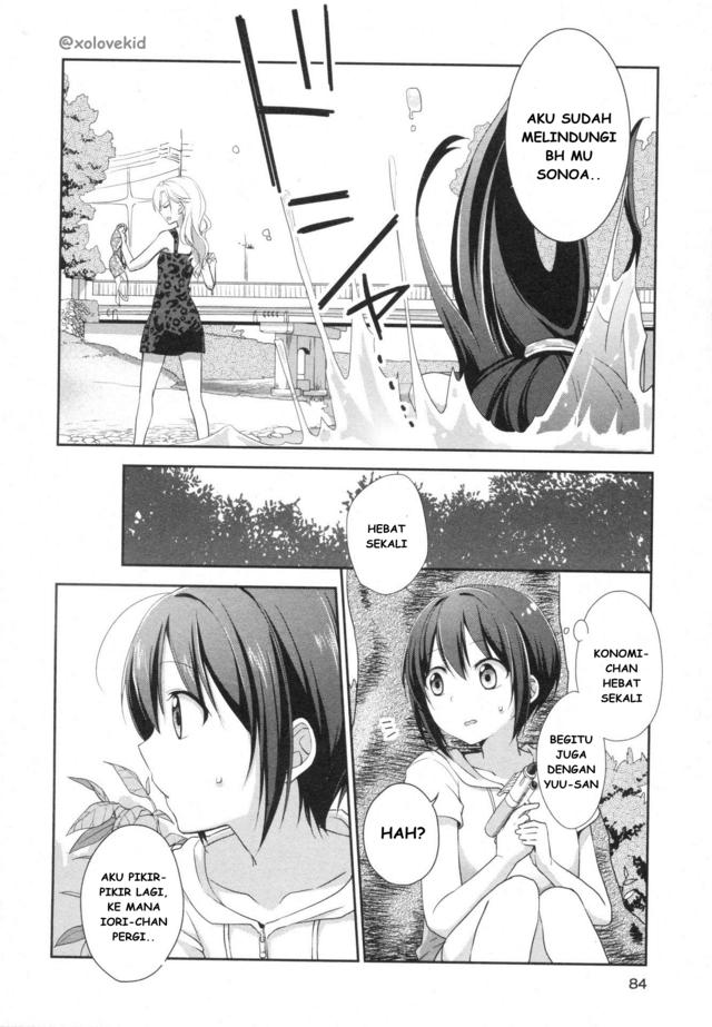 Tachibanakan Triangle Chapter 6 – halaman 31