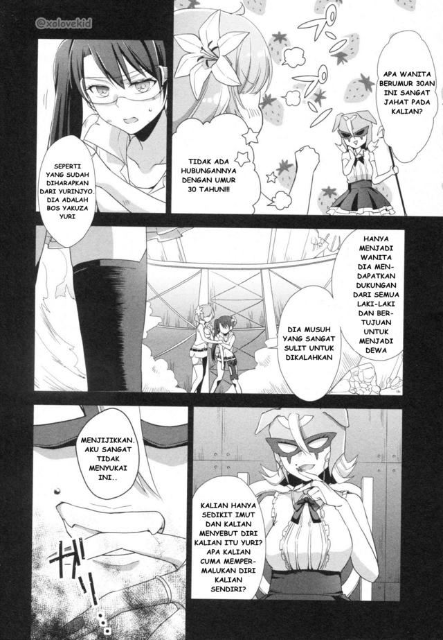 Tachibanakan Triangle Chapter 6 – halaman 35