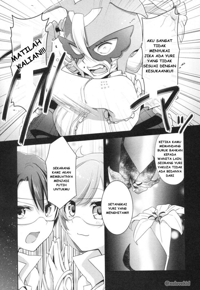 Tachibanakan Triangle Chapter 6 – halaman 36