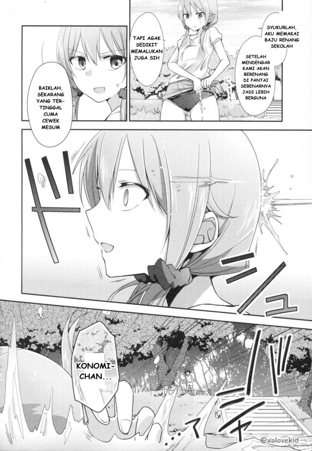 Tachibanakan Triangle Chapter 6 – halaman 43