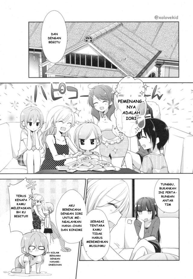 Tachibanakan Triangle Chapter 6 – halaman 46