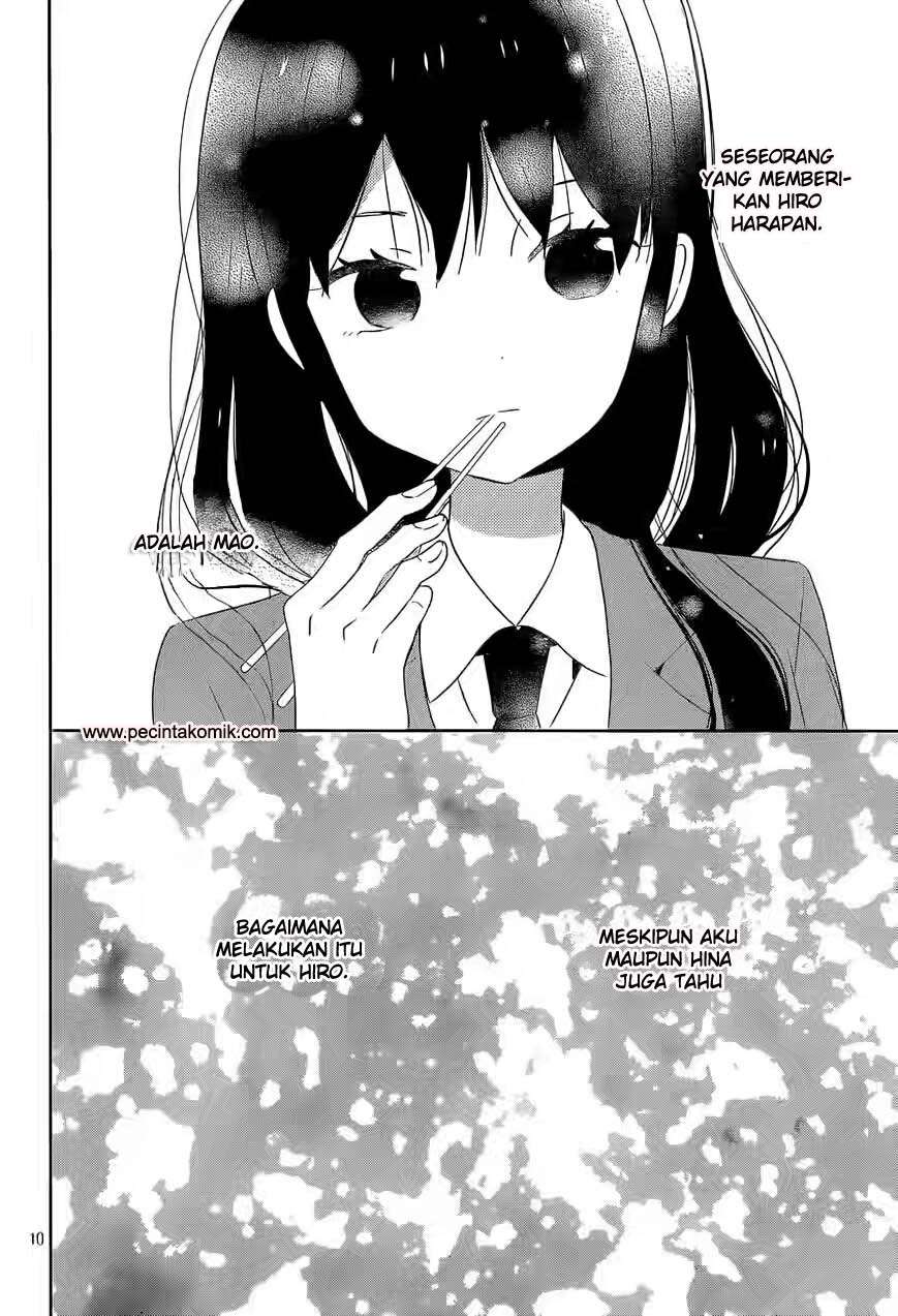 Taiyou no Ie Chapter 38 – halaman 11