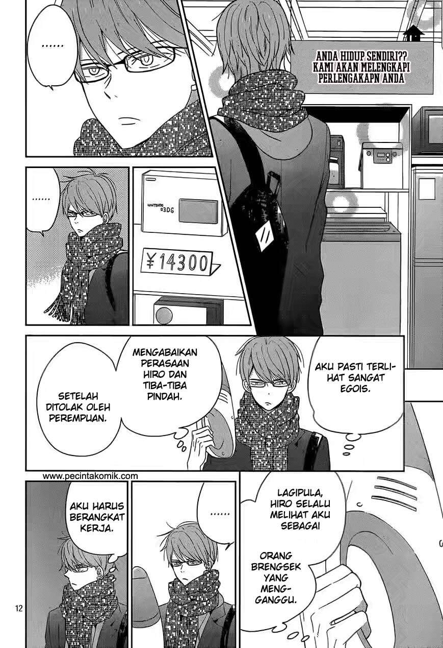 Taiyou no Ie Chapter 38 – halaman 13