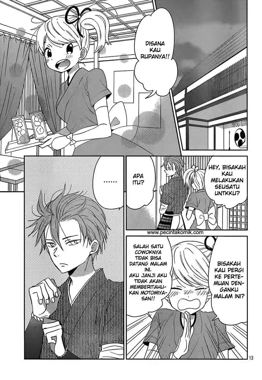 Taiyou no Ie Chapter 38 – halaman 14
