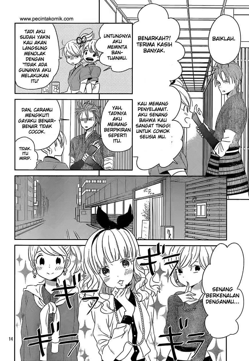 Taiyou no Ie Chapter 38 – halaman 15