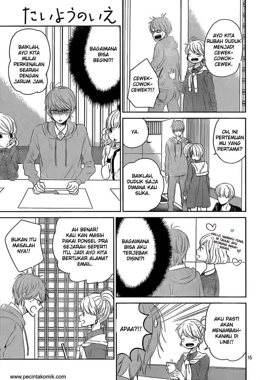 Taiyou no Ie Chapter 38 – halaman 16