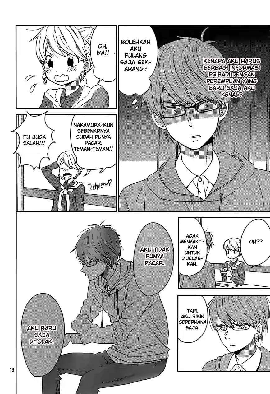Taiyou no Ie Chapter 38 – halaman 17