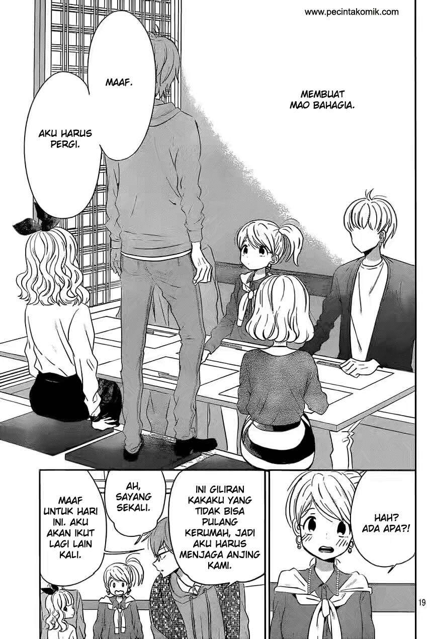 Taiyou no Ie Chapter 38 – halaman 20