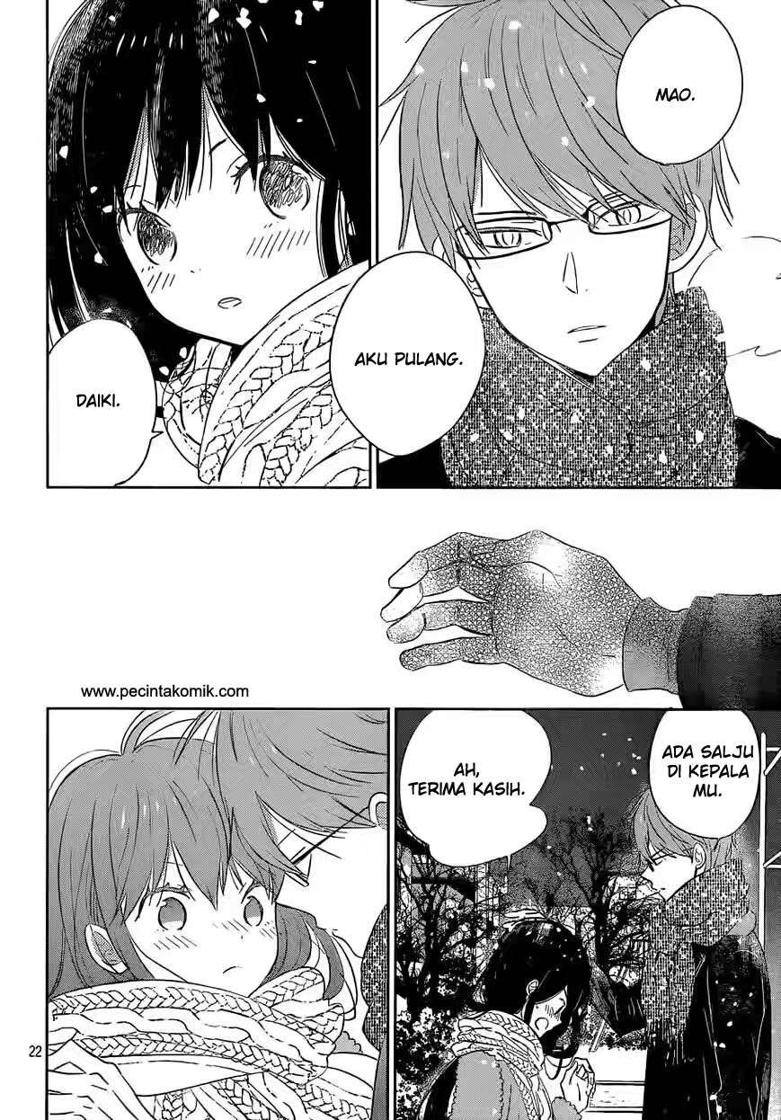Taiyou no Ie Chapter 38 – halaman 23