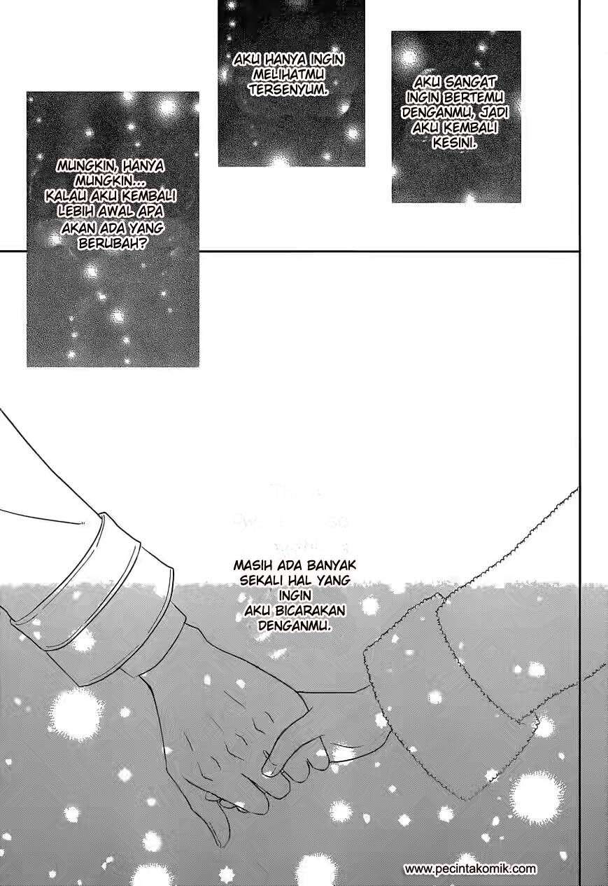 Taiyou no Ie Chapter 38 – halaman 30