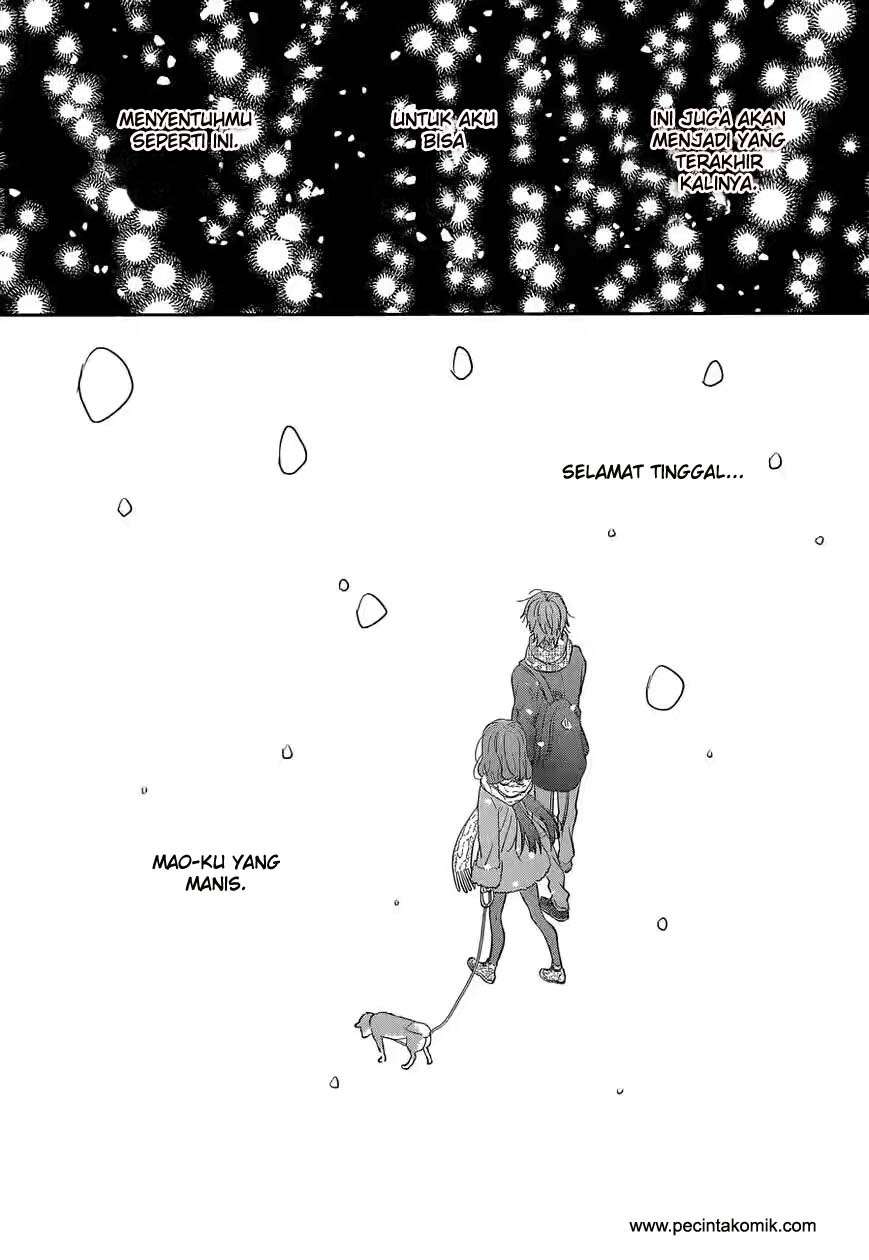 Taiyou no Ie Chapter 38 – halaman 31