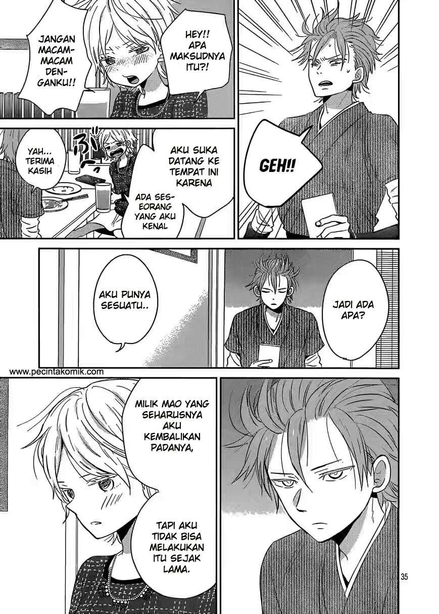 Taiyou no Ie Chapter 38 – halaman 36