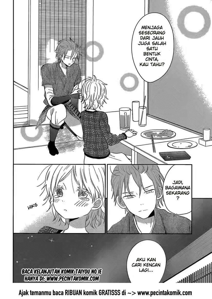 Taiyou no Ie Chapter 38 – halaman 39