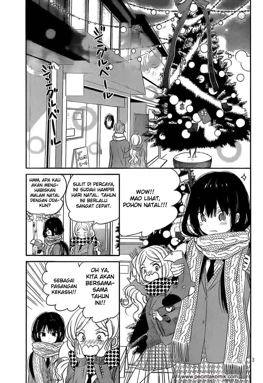 Taiyou no Ie Chapter 38 – halaman 4