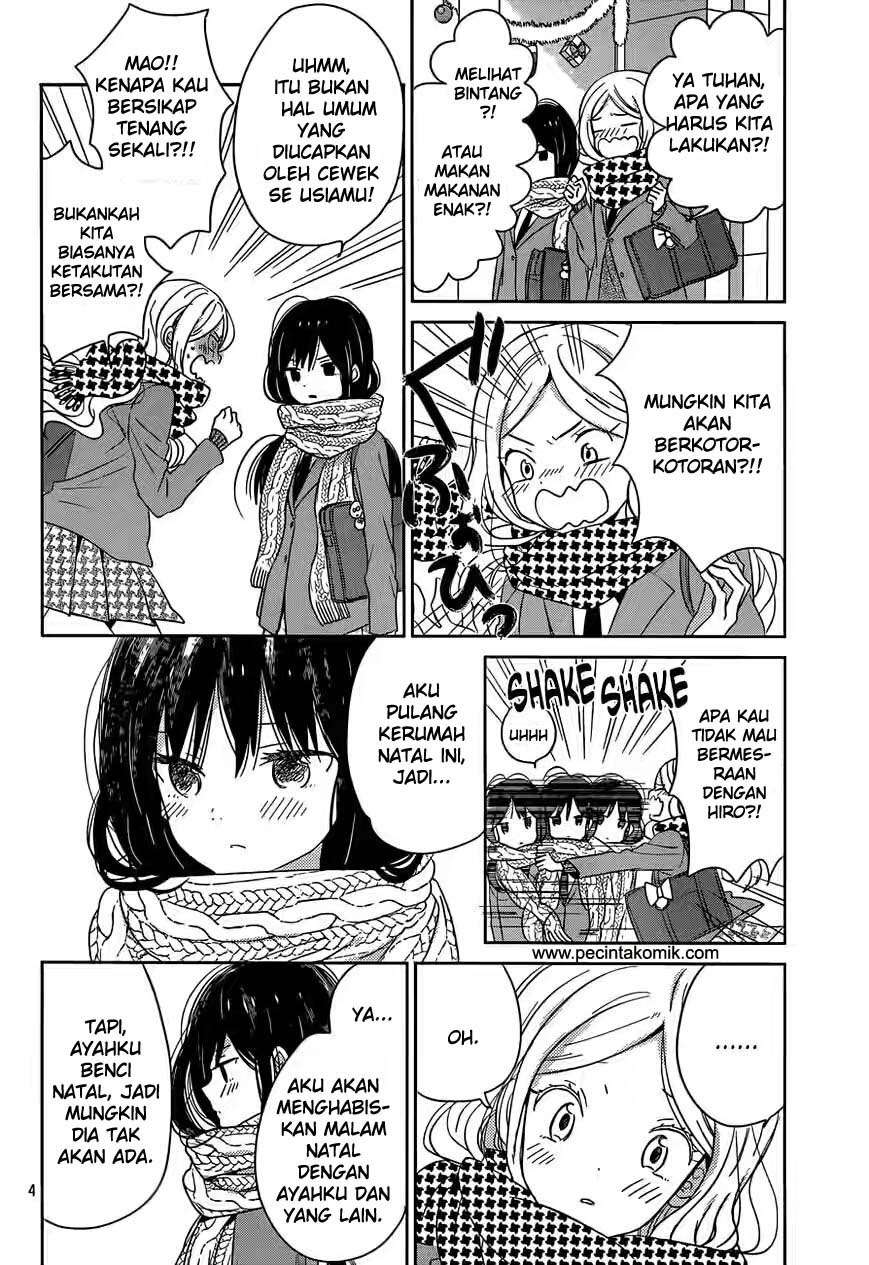 Taiyou no Ie Chapter 38 – halaman 5