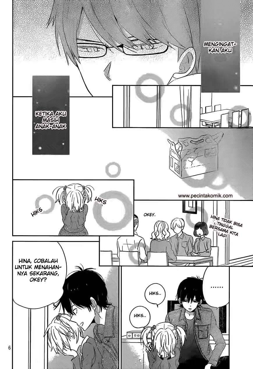 Taiyou no Ie Chapter 38 – halaman 7