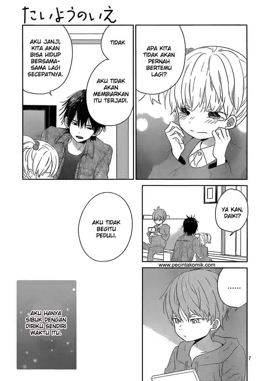 Taiyou no Ie Chapter 38 – halaman 8