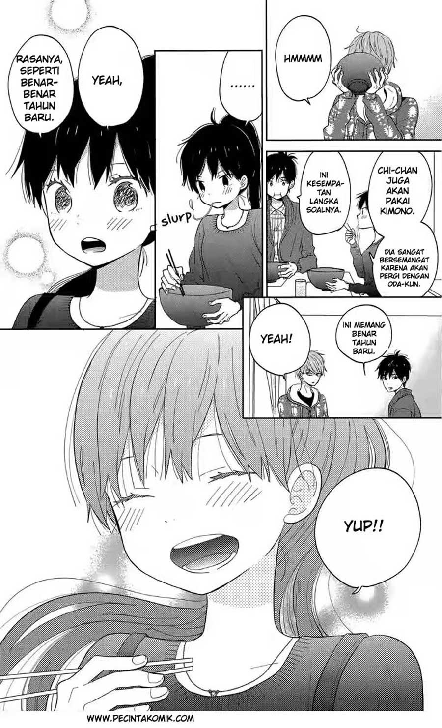 Taiyou no Ie Chapter 40 – halaman 15