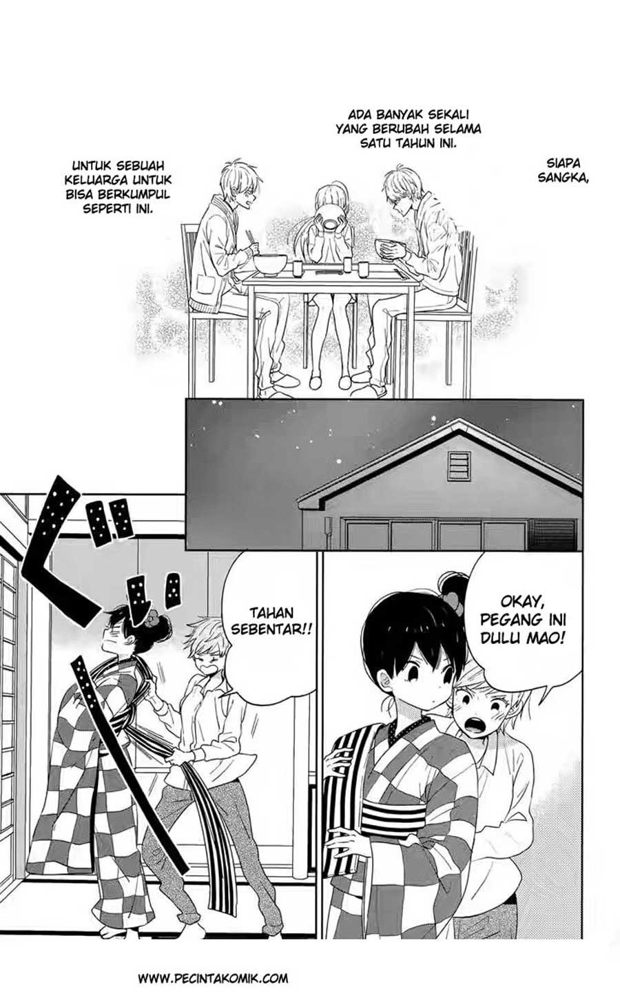 Taiyou no Ie Chapter 40 – halaman 16