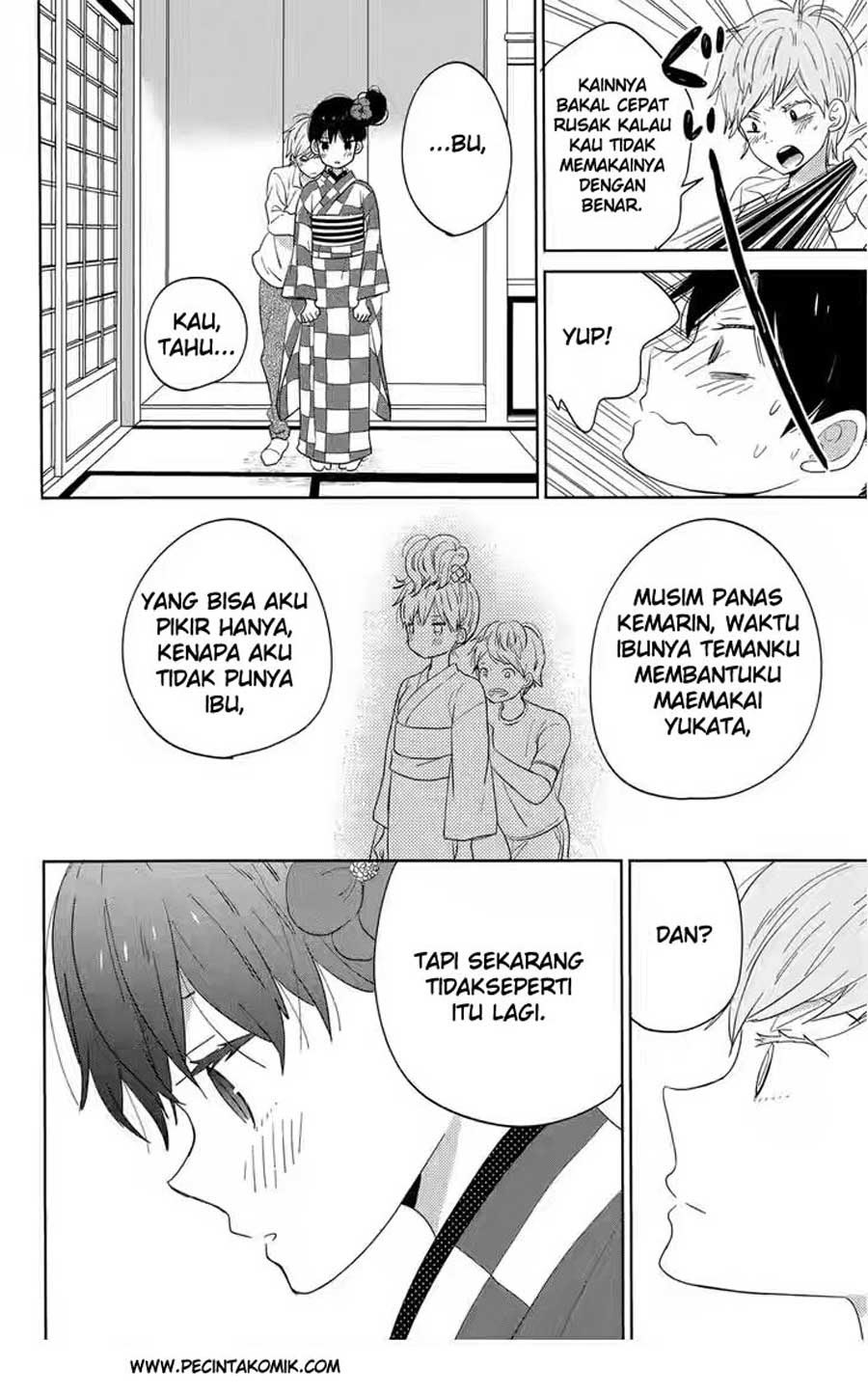 Taiyou no Ie Chapter 40 – halaman 17