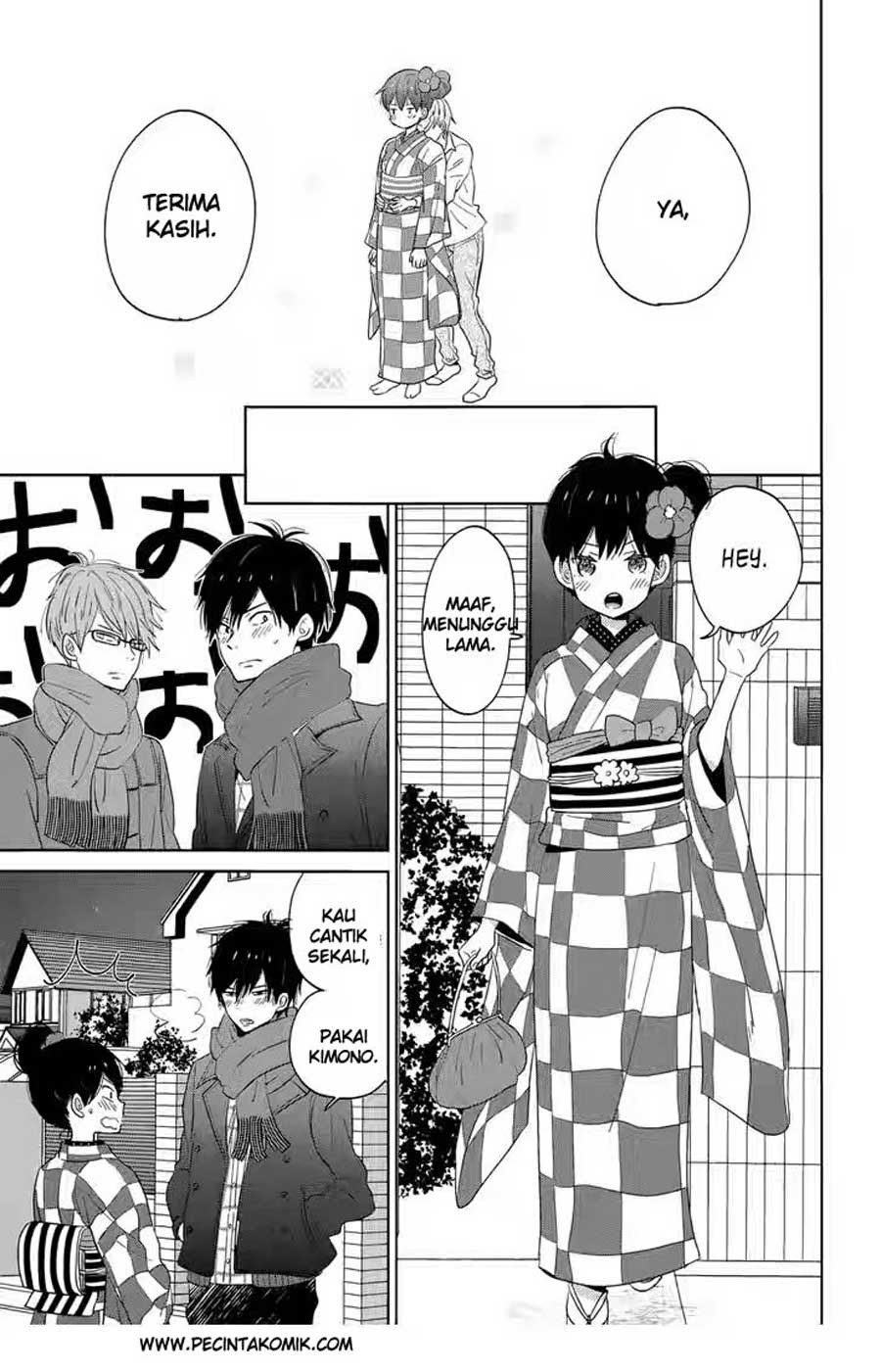Taiyou no Ie Chapter 40 – halaman 18