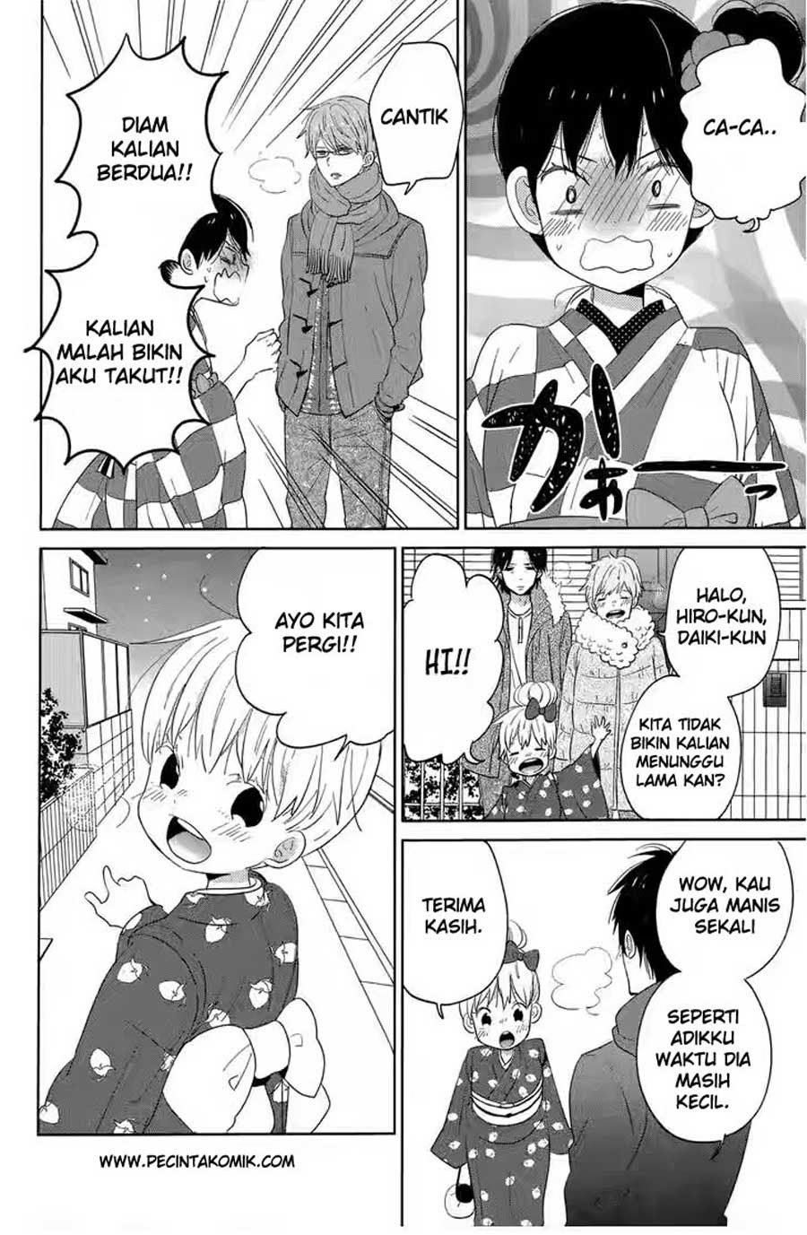 Taiyou no Ie Chapter 40 – halaman 19