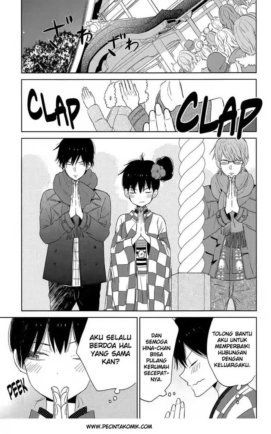 Taiyou no Ie Chapter 40 – halaman 20
