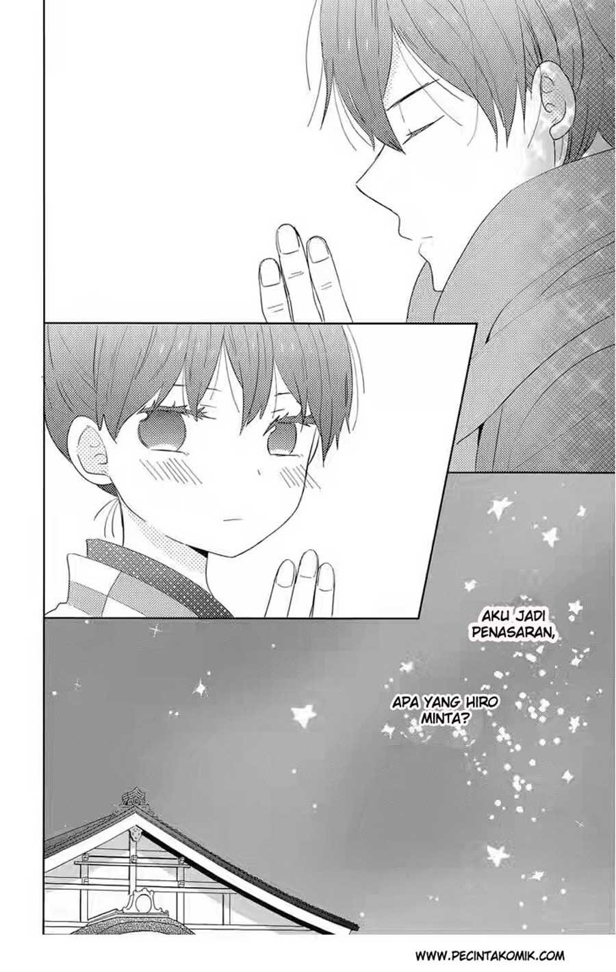 Taiyou no Ie Chapter 40 – halaman 21