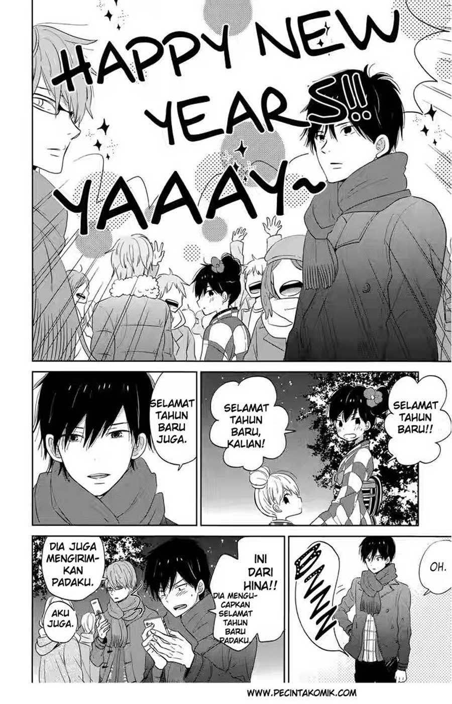 Taiyou no Ie Chapter 40 – halaman 27